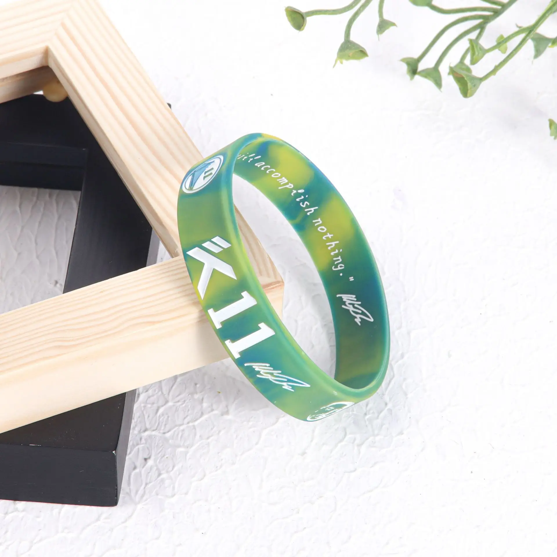 Basketball bracelet player avatar inspirational lava camouflage silicone sports wristband star bracelet sports bracelet