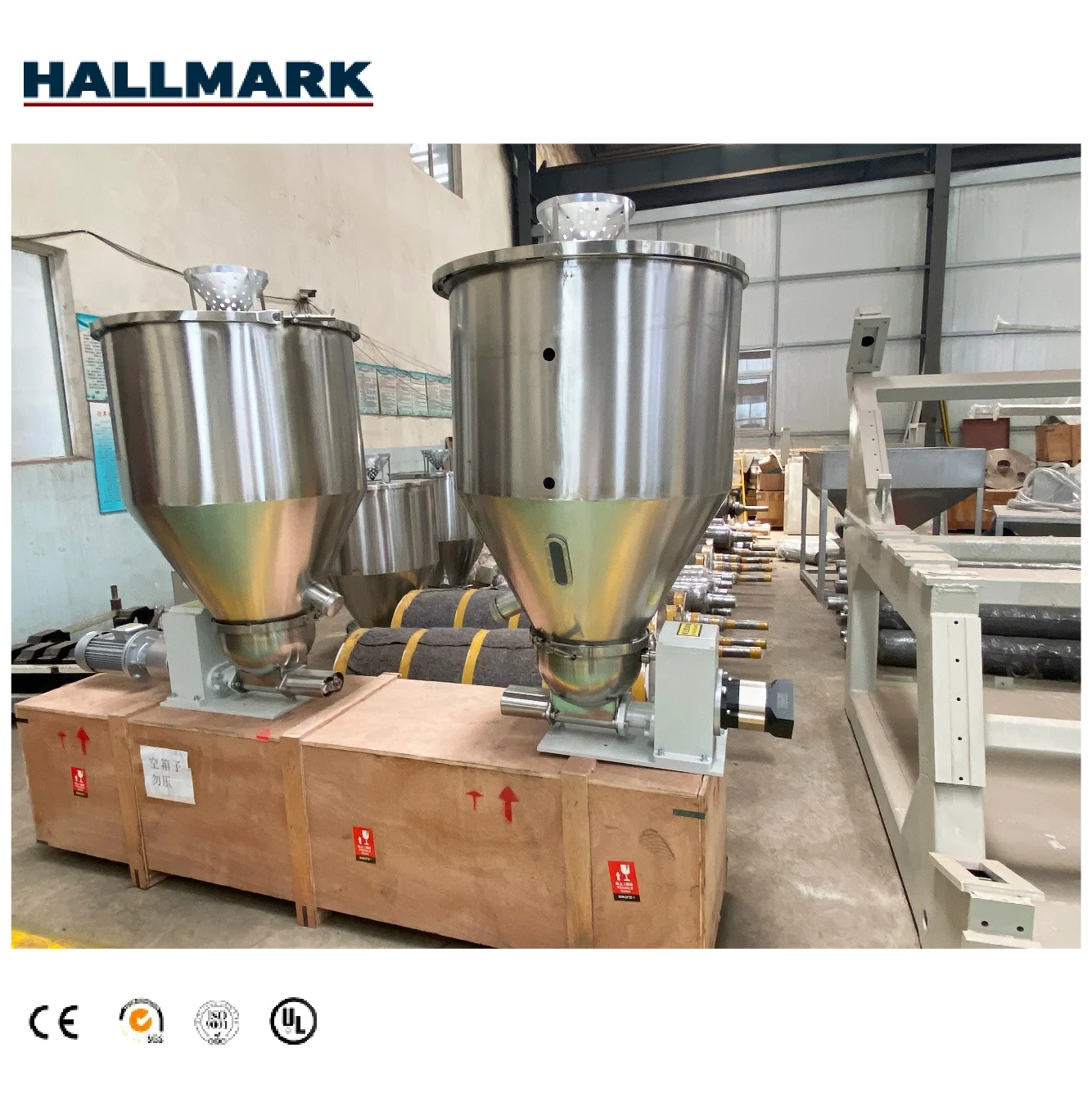 HALLMARK WPC profile extrusion for Wpc floor production line