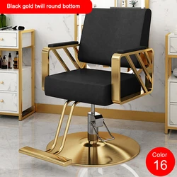 BLack And Gold Salon Furniture Modern Design Barber Shop Equipment Salon Furniture Set