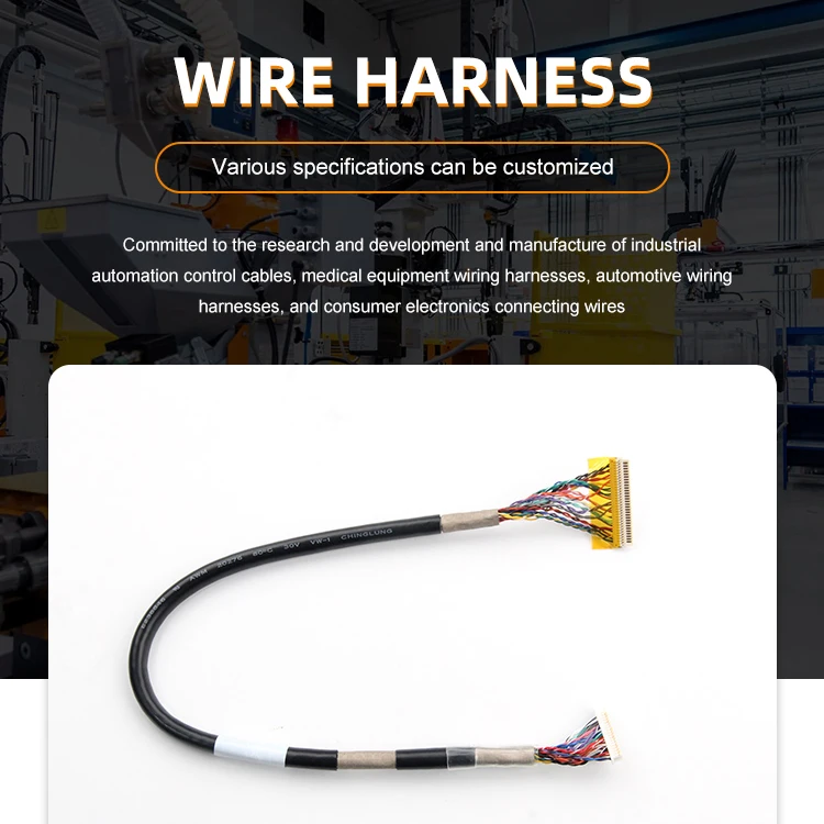 Lvds Wire Harness And Micro Coaxial Cable Assembly Lvds Wiring Harness/Lvds Cable Wholesale Price