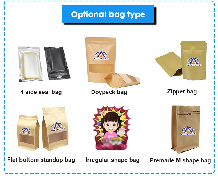 optional-bag-type.jpg