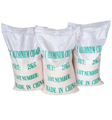 AEFK Industrial grade polyaluminium chloride PAC Clarifier Good water purification effect