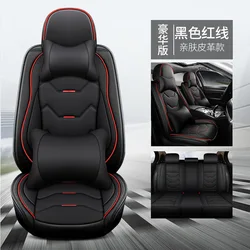 Black and Red Leather Car Seat Covers Full Set with 2 front Seat and 1 Rear Bench Waterproof for 5 Seats