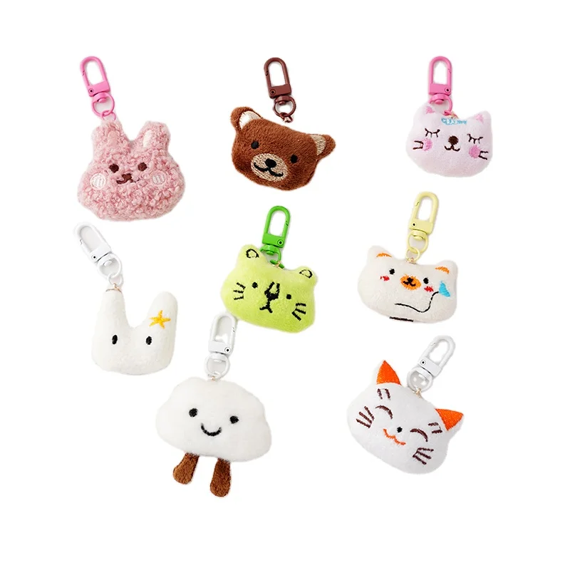 2023 New Japanese kitten keychain backpack couple pendant positive energy teddy bear plush toy car keychain