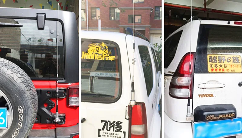 SG-M507 Radio UHF VHF 144/430MHz Ham Radio Amateur Walkie Talkie Transceiver Long Range Dual Band Double Mobile Car Antenna