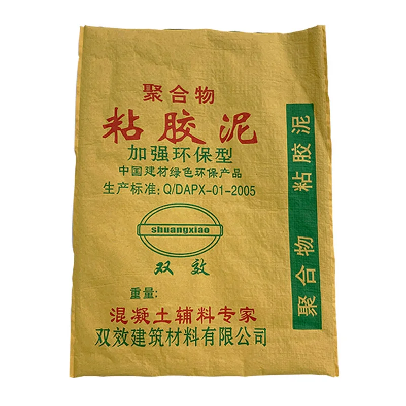 
China manufacturer kraft paper laminated pp woven bag pp woven valve bag 50kg 25 kg different dimesacknsions for cement 