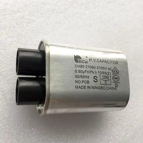 Конденсатор