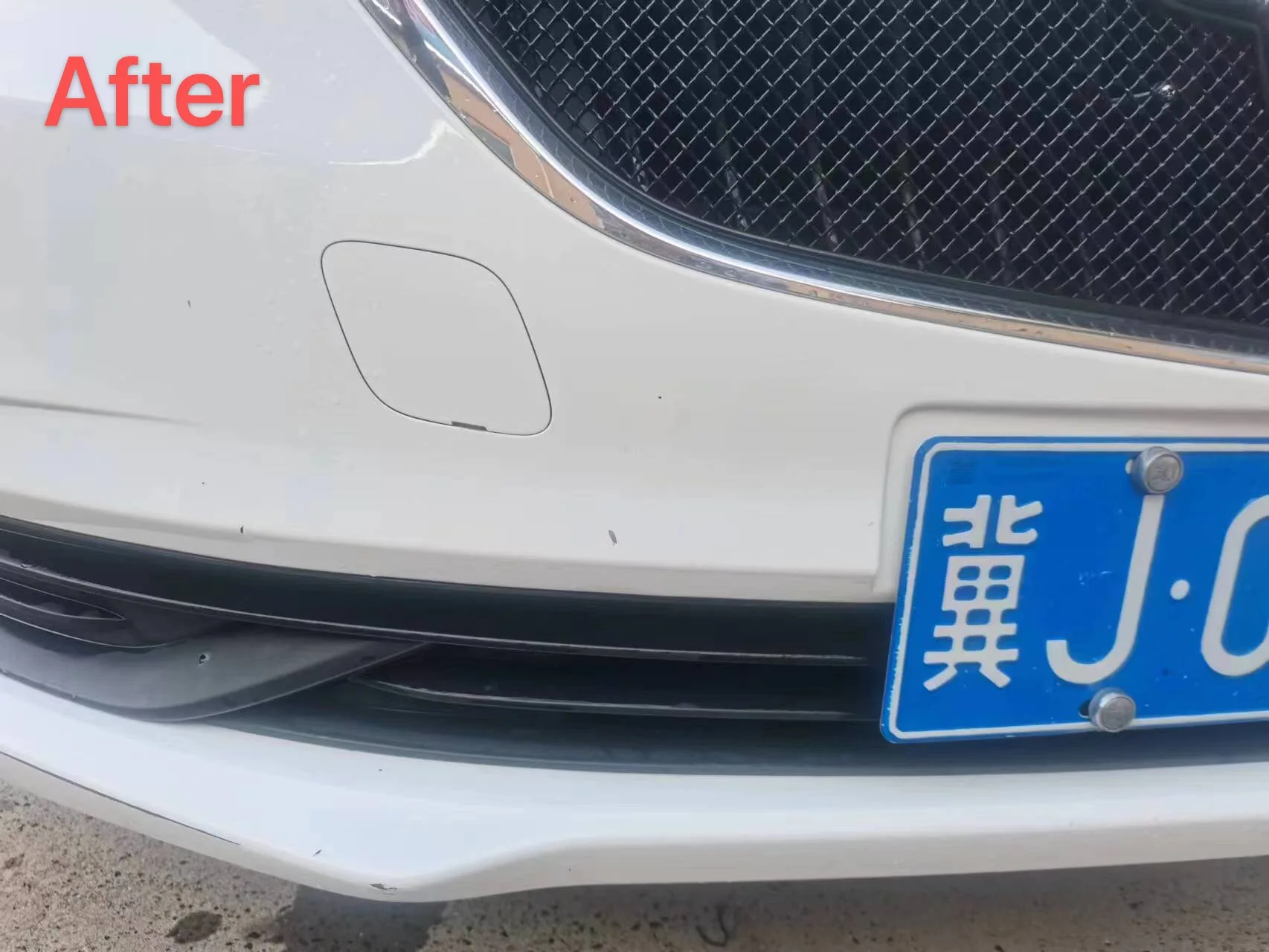 2022_08_08_23_11_IMG_6009