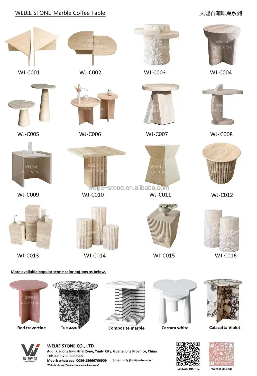 table (2).jpg