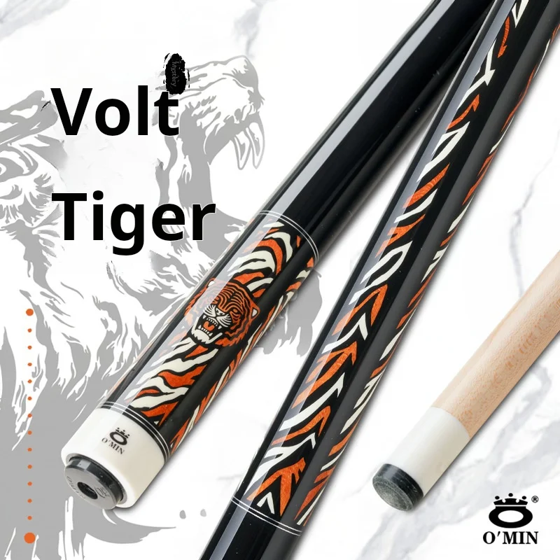 Omin secret Fuhu pool cue black 8 маленькая голова китайский черный восемь бильярдный большой головной Американский набор из девяти Киев