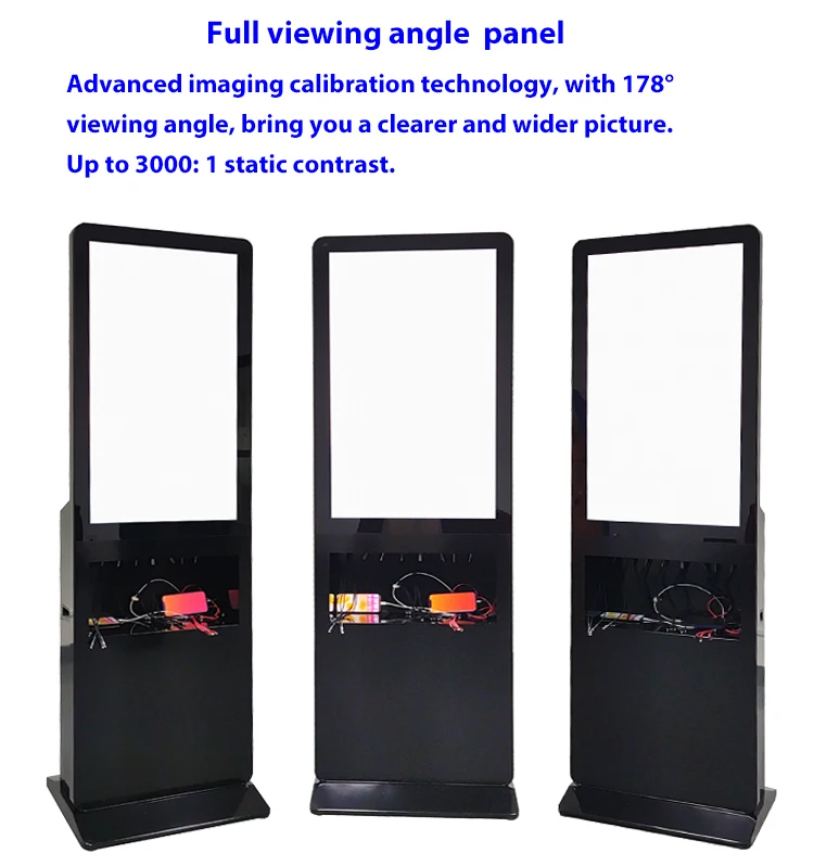 Infrared Touch Screen LCD digital signage kiosk used for Phone charging