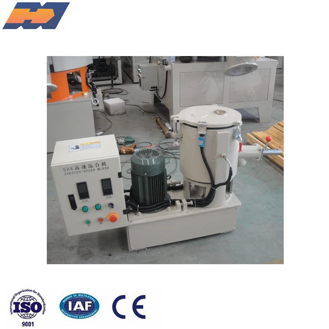 Plastic granules mixer SHR series high speed plastic mixer hot mixing machine extrusion machine