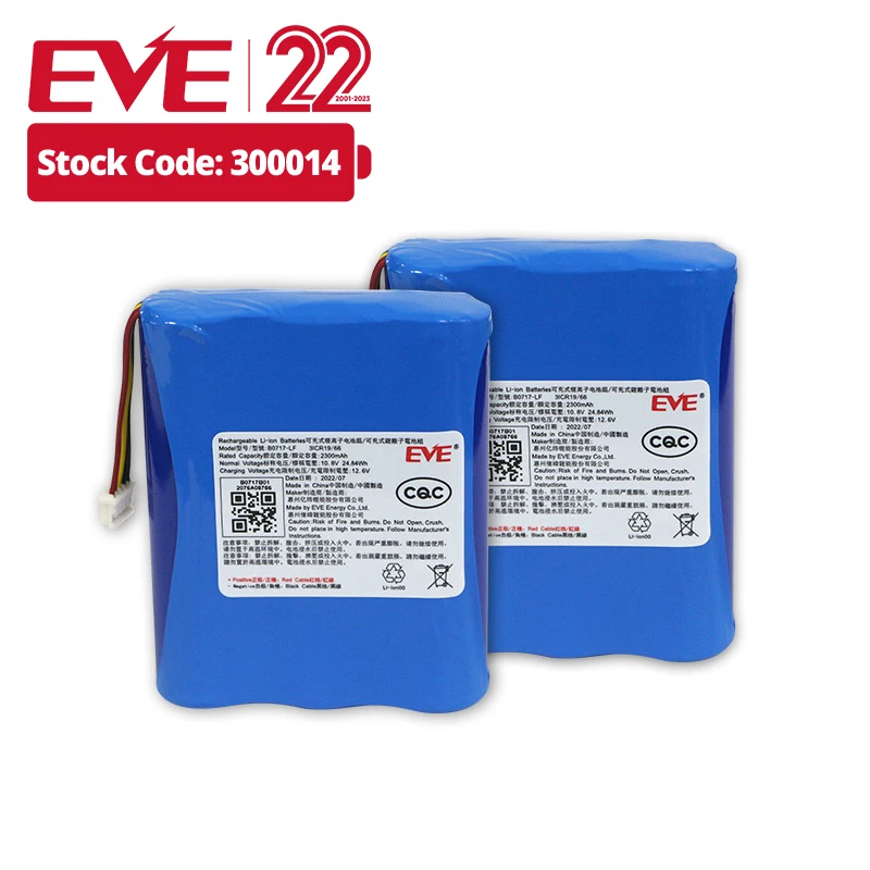 EVE B0717-LF 18650 lithium battery pack 2300mah 10.8V 24.84Wh High capacity cylindrical battery pack