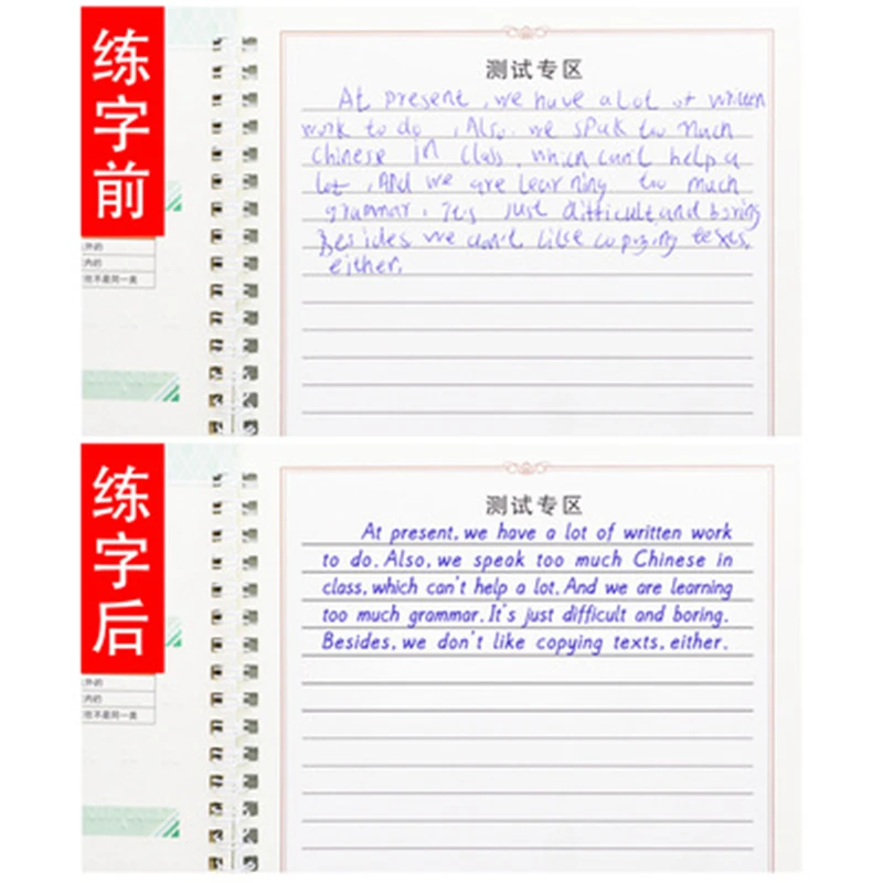 Hengshui стильная тетрадь для упражнений для студентов обучение английскому письму для экзаменов модическая тетрадь