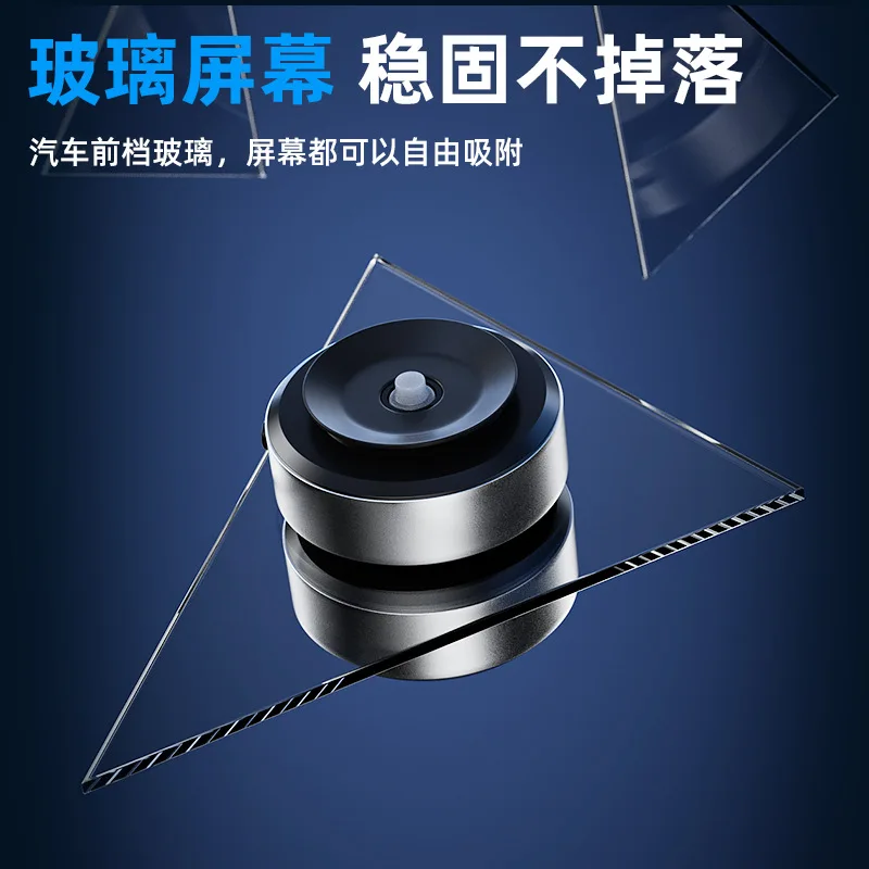 New Rotating Battery Vacuum Adsorption Stable Suction Cup Phone Car Holder Bracket