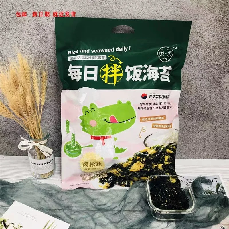 Wholesale hot-selling onigiri sushi accessories dried laver shard rice partner 108 grams of large package with 10 small packets