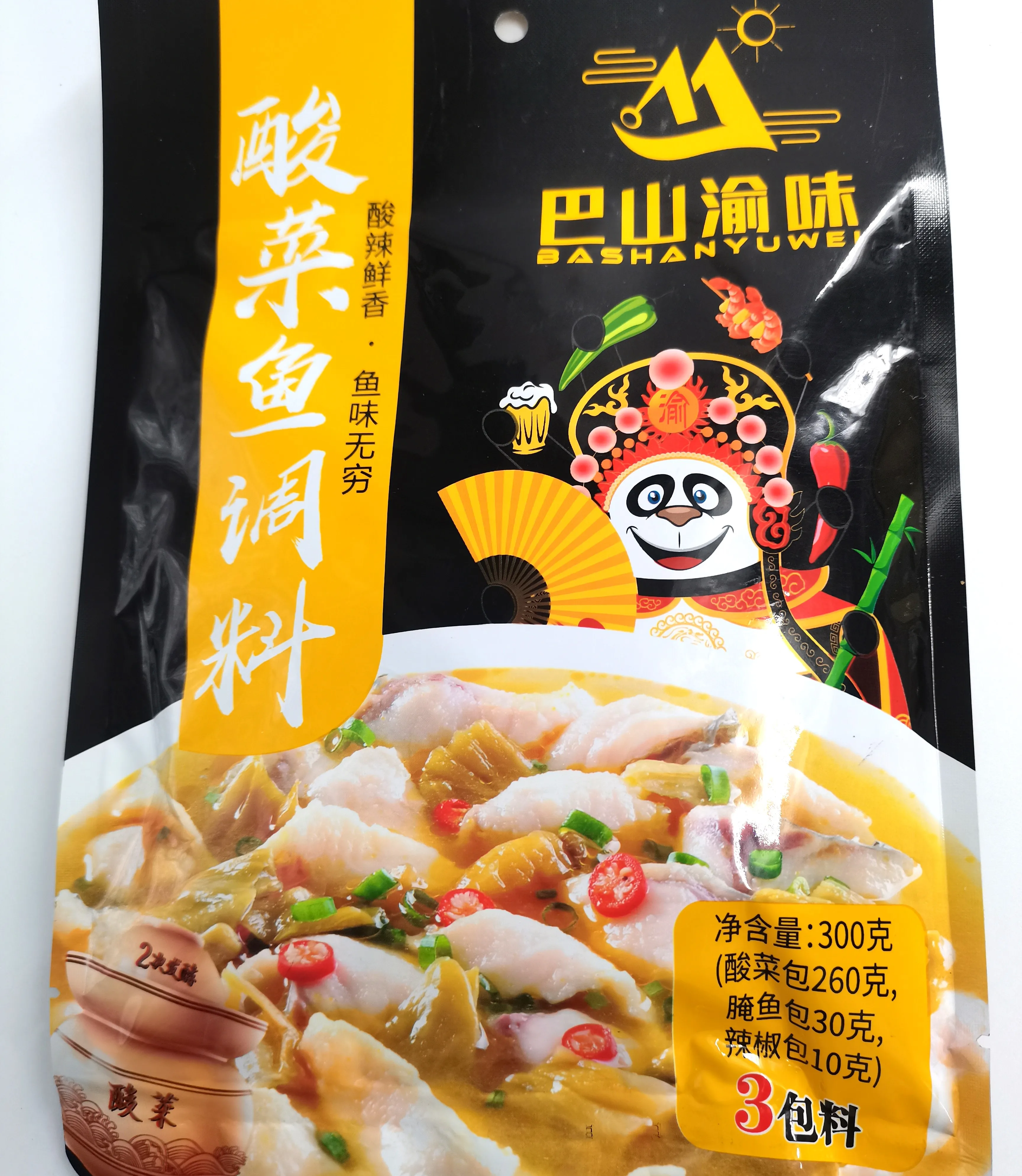 Sichuan Style Boiled Fish Hot Pot Condiments Fresh Sauerkraut with Fish Seasoning in Bag