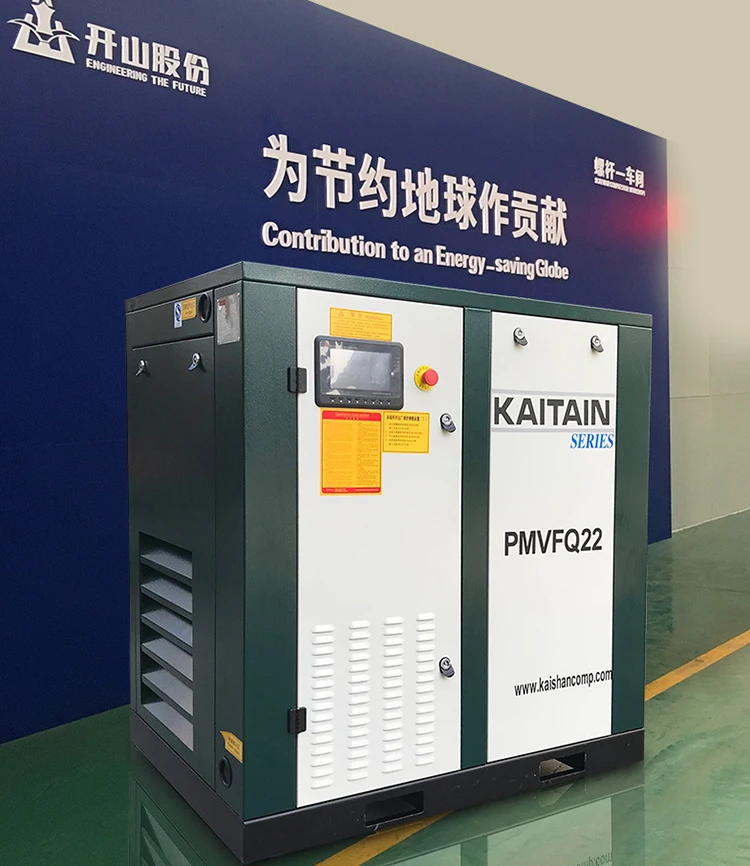 blowing machine high pressure inverter screw two stage air compressor