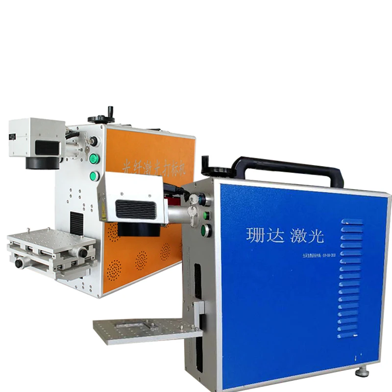 Portable all-in-one marking machine  convenient and fast