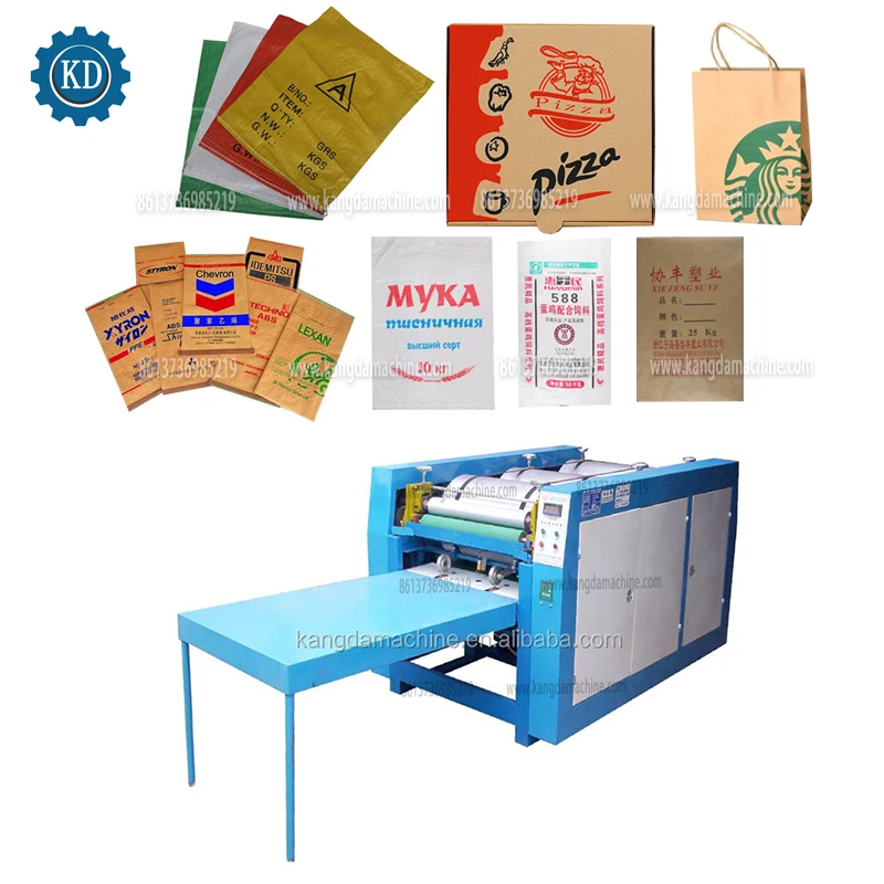 High-speed rice bag printing machine