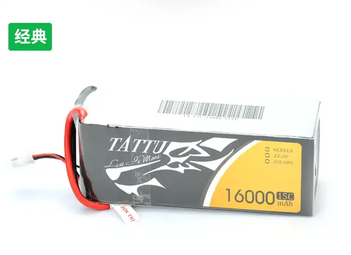 Tattu 6S 15C 25C 22.2V 10000mAh 12000mAh 16000mAh 22000mAh 30000mAh Lipo drones accessories battery for drone agriculture