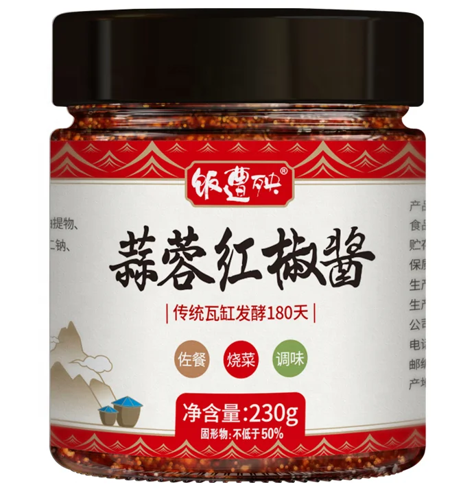 
China speciality spicy hot red chili garlic sauce for rice noodles and dishes 