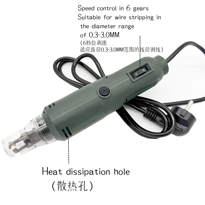 110/220V Hand-held Enameled Wire Scraper 0.3-3.0MM Electric Wire Stripper Paint Scraper DF-8