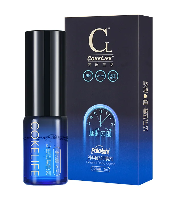 CokeLife 100% Herbal Extra Strong Male Spray For Men Long Time No Side Effects Improvement Sex Time Delay Spray For Men