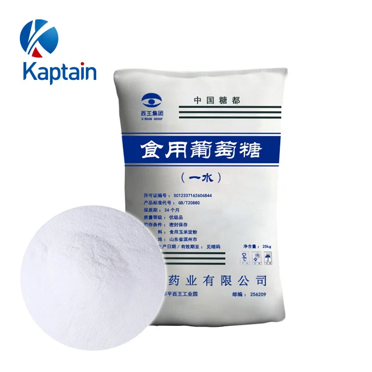 hot selling dextrose monohydrate glucose dextrose monohydrate food grade