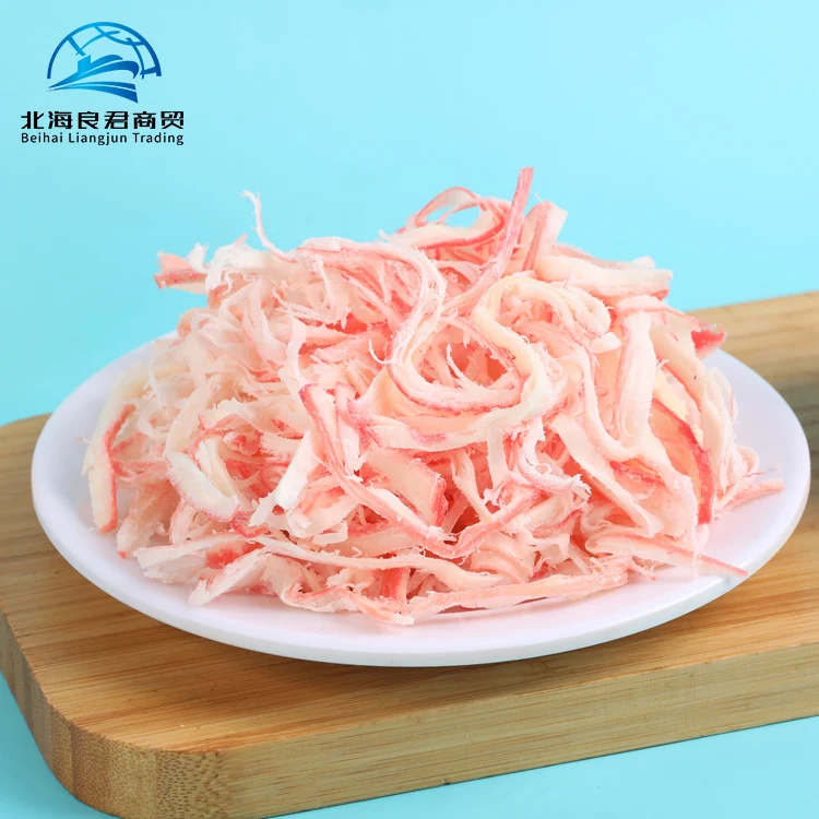 Экспортная дешевая цена вкусное сырье для измельченных кальмаров закуска морепродукты сушеный углерод измельченный кальмар на гриле