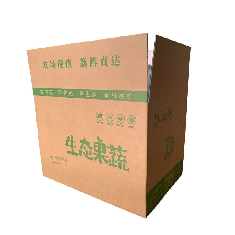 Waterproof Fresh Cold Chain Transport Carton Aluminum Foil Line Thermal Insulation Boxes For Frozen Fish Meat Food Packaging
