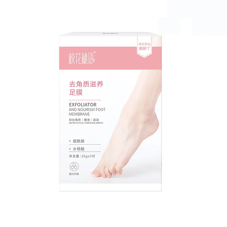 Peeling Exfoliating Foot Mask Feet Mask 2 Pack Remove The Dead Skin Snail Feet aloe vero Foot Peeling Mask Spacsocks Pakistan