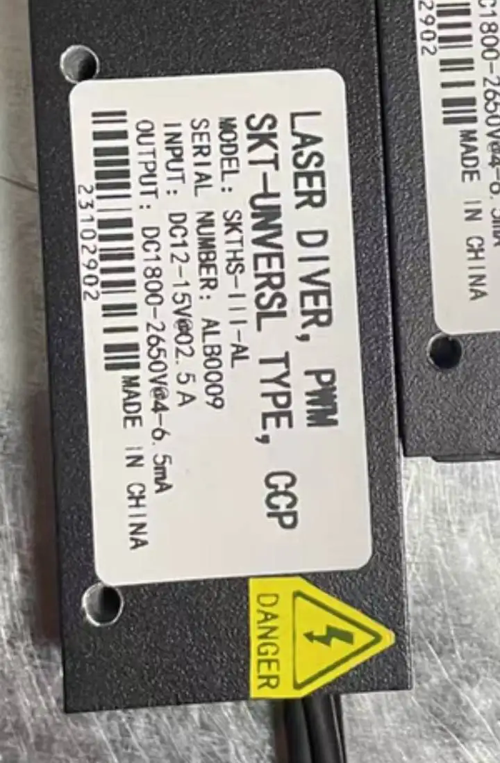 He-Ne (Helium-Neon) Laser tube power supply 12v5ma