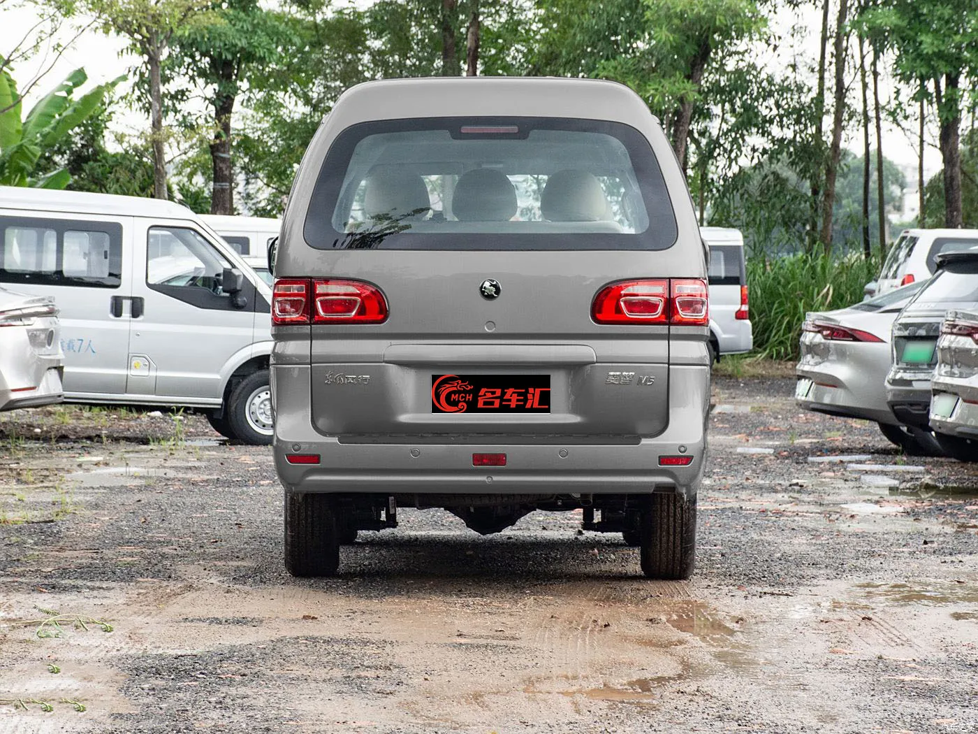 Dongfeng forthing Lingzhi mpv 2023 M5L Basic edition 4 door 5 seat large MPV car 5-speed manual new car made in china