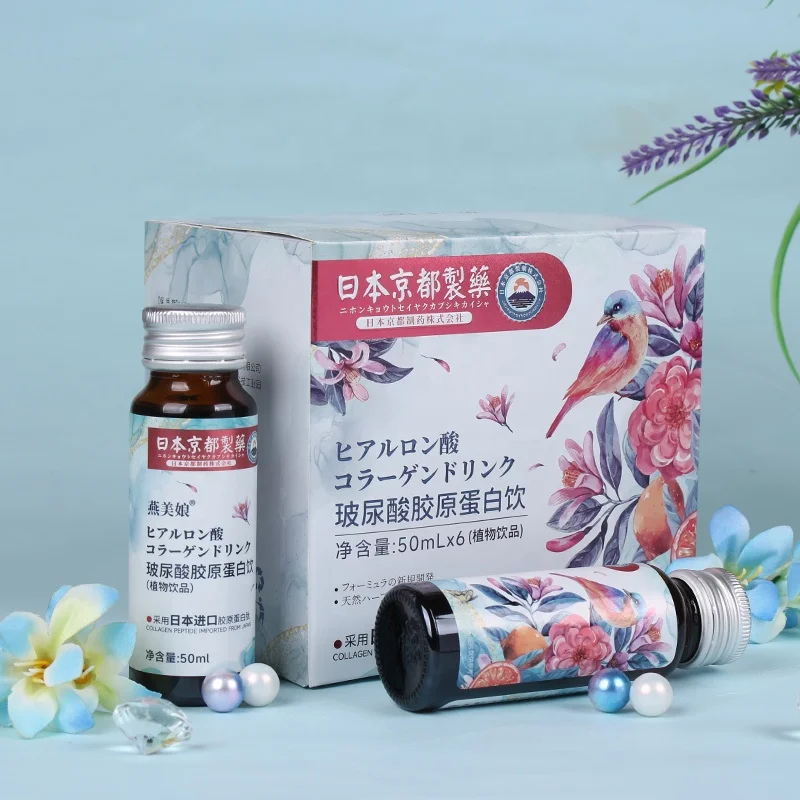 OEM whitening collagen drink Hyaluronic acid collagen drink japan beauty for skin