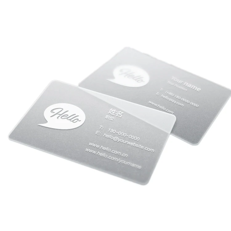 Custom PVC Clear Business Cards Promotional Transparent Plastic Business Service Card