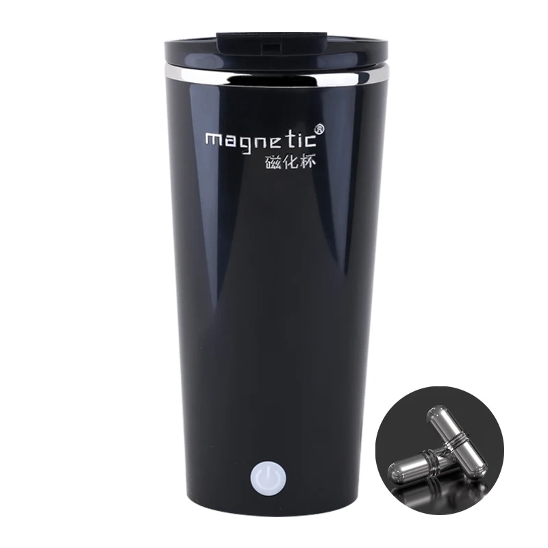 Automatic Self-Stirring Electric Coffee Mug Lid Living Room Office Suitable Electric Auto Mixing Cup Coffee Hot Gift Cup