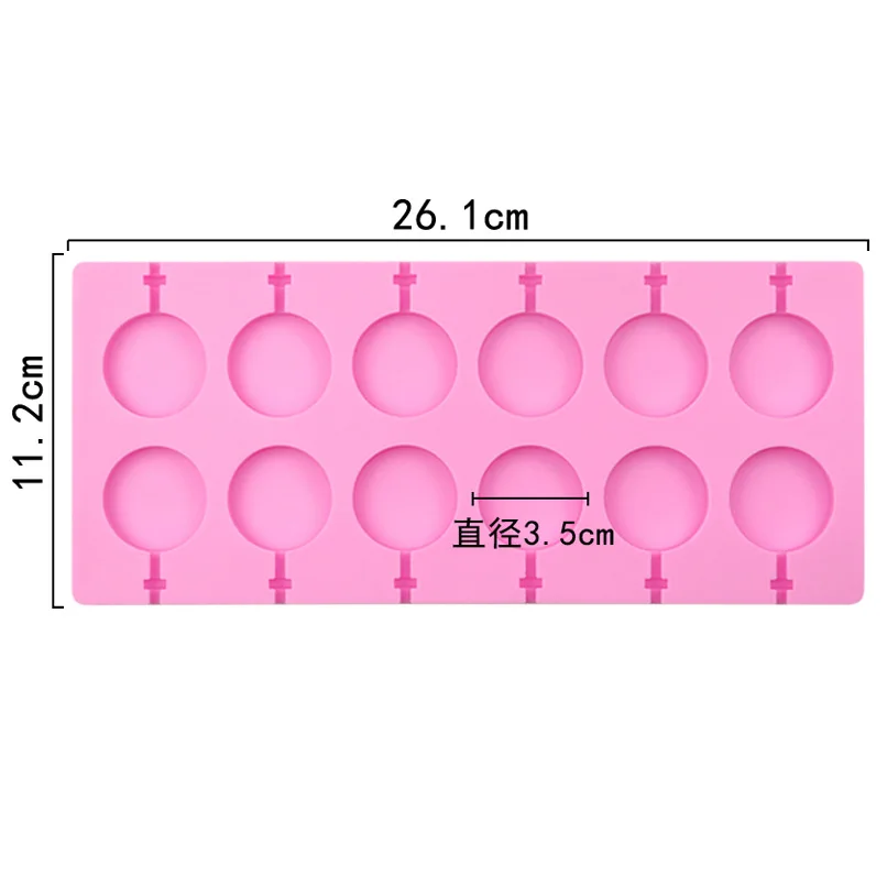 BPA Free Non-stick 12 Cavities Chocolate Lollipop Moulds with Sticks Candy Silicone Round Lollipop Mold