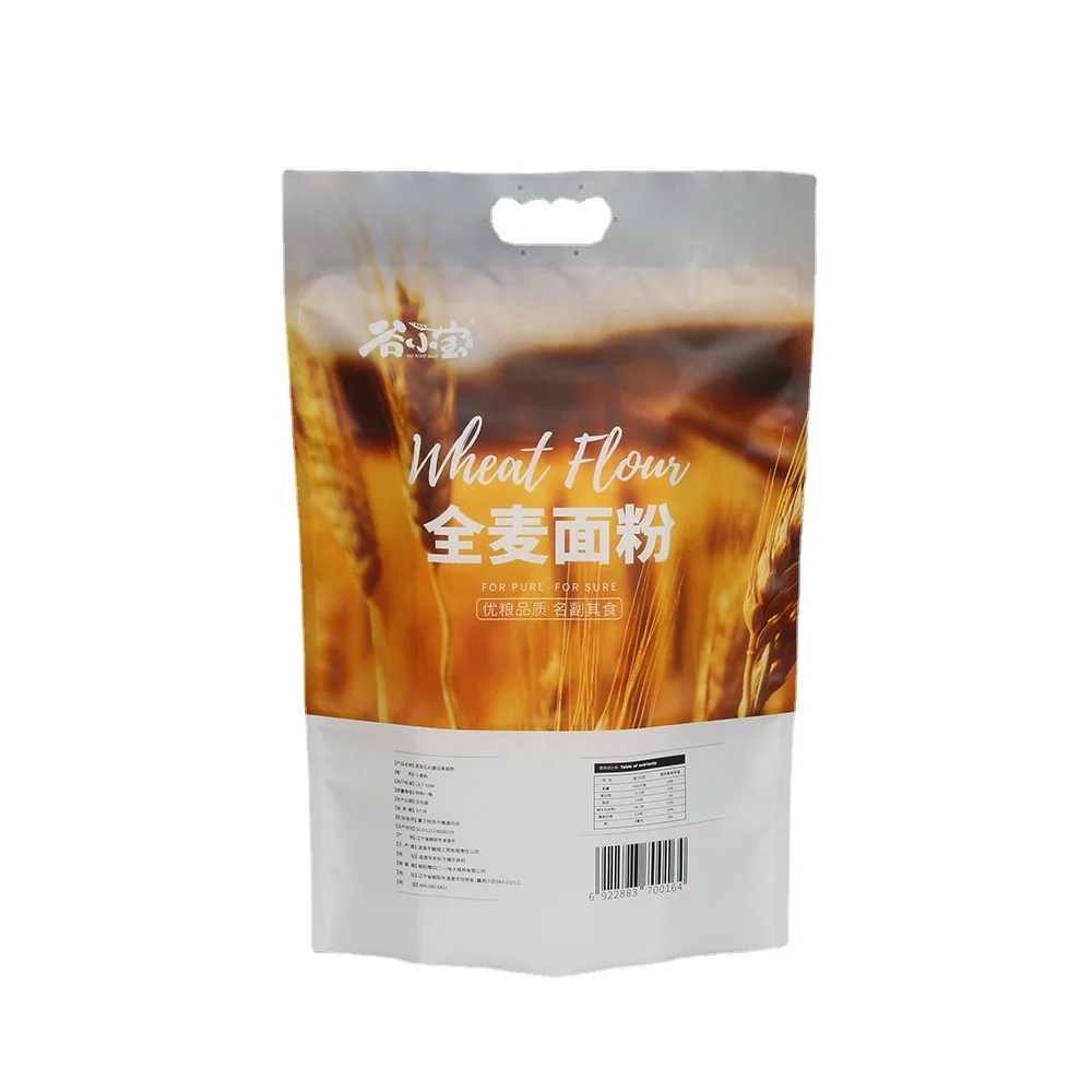Custom Logo Print Doypack Packaging Plastic Mylar Bag Resealable Stand Up Pouch Heat Sealed Bags for wheat flour Protein Powder
