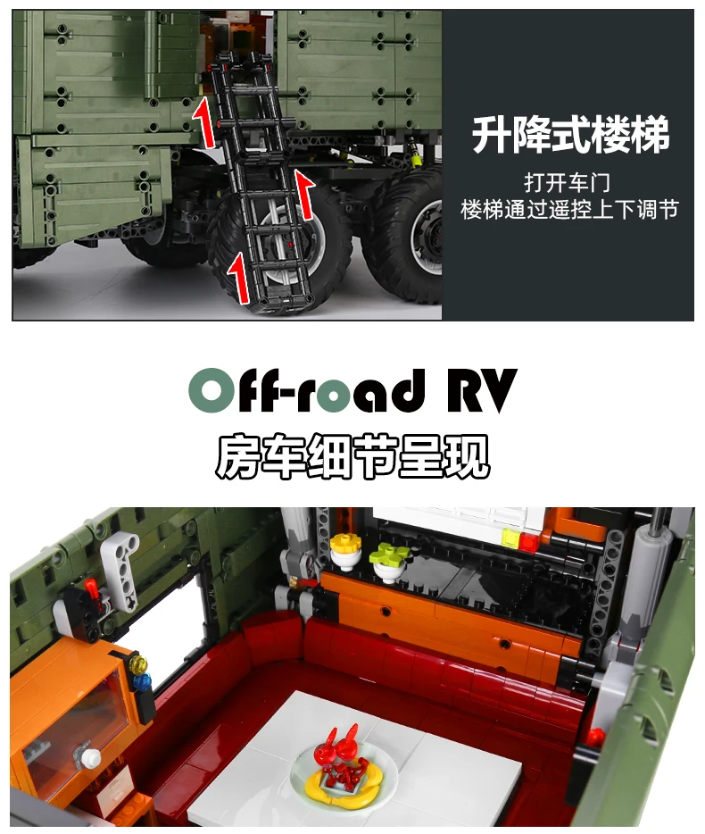 Rael J907 техник серии высокотехнологичный туристический автомобиль Unimog с двигательными блоками 6689 шт. кирпичи обучающие