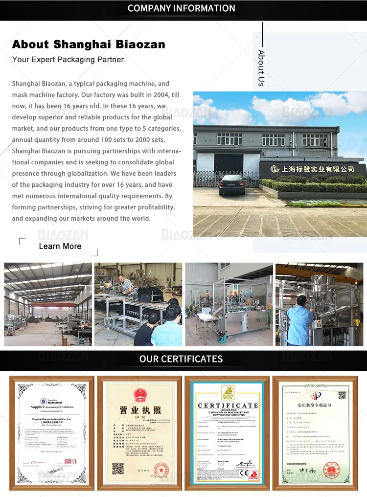 Lavazza Capsule Filling and Sealing Machine