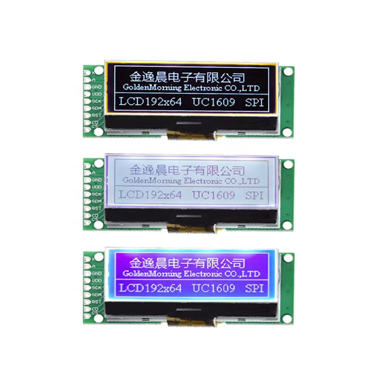 Top Quality Monochrome 19264 Display High Brightness Wholesale Calculator LCD Screen