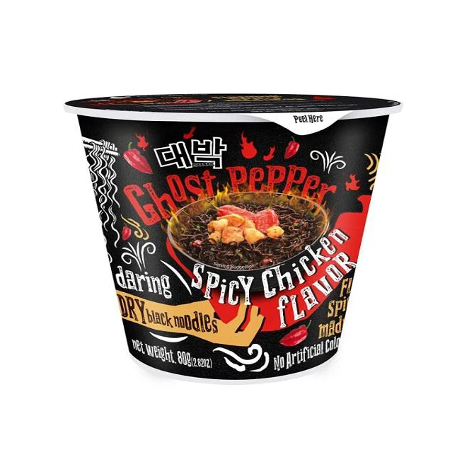 Bulk Price Professional Korean Hot Sale Ghost Pepper Traditional Black Ramyeon Hot Chicken Spicy Cup Rament Instant Noodles