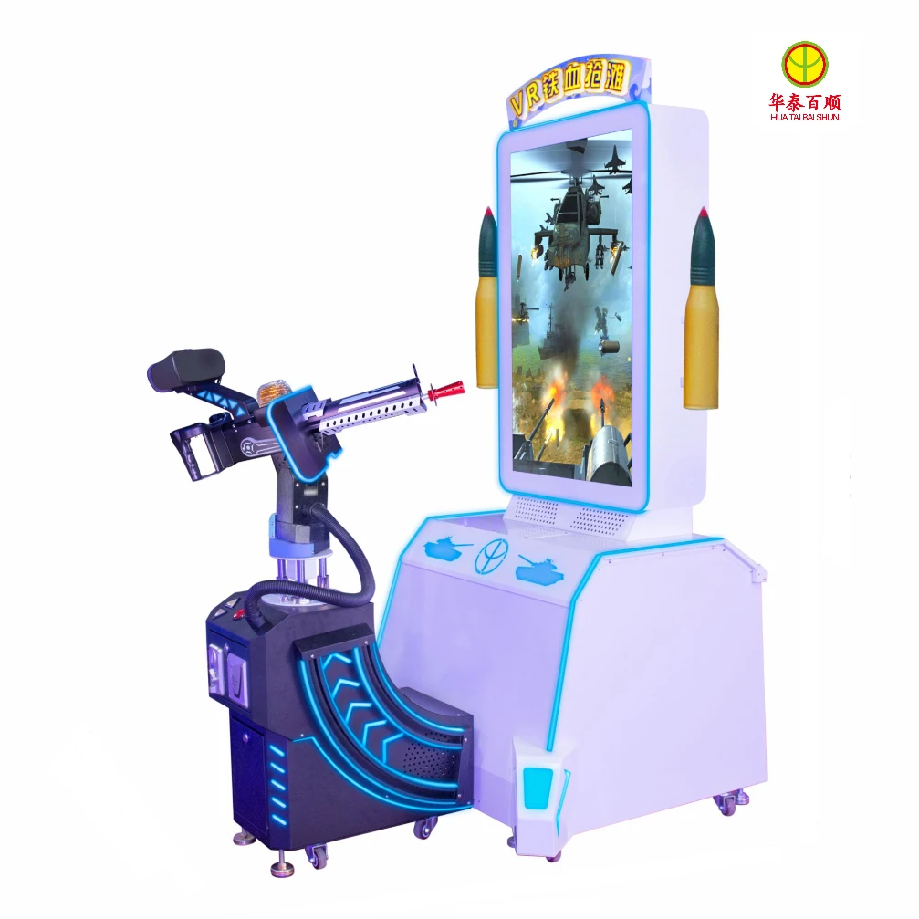 Hot sale VR simulator arcade game machine bill acceptor coin operated video games for adults entertainment shooting game machine
