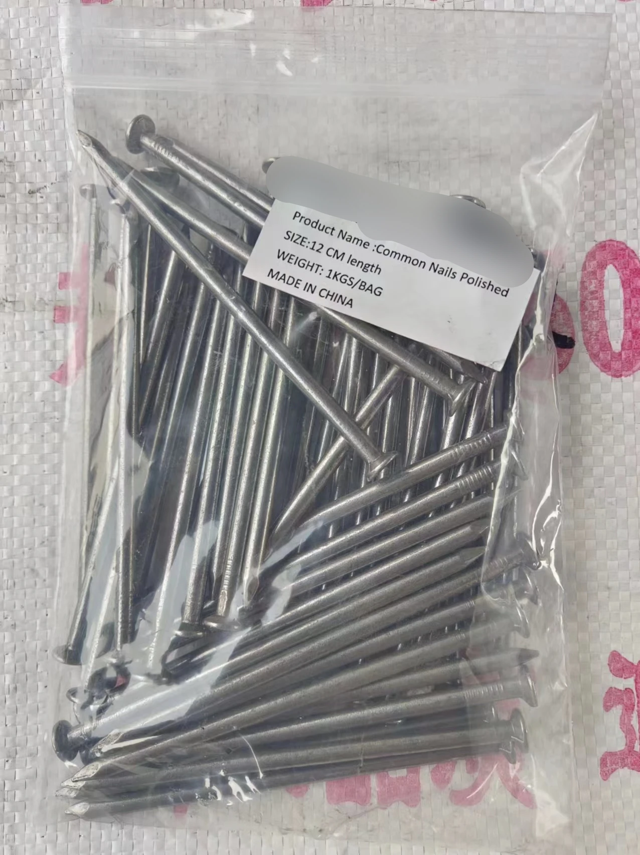 1-6inch Q195 Q235 Polished Common Iron Nail Wood Nail Factory Low Price