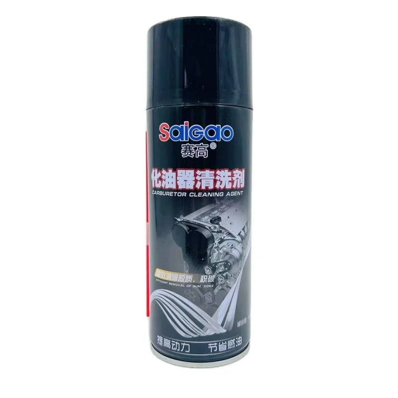 SAIGAO brand High performance OEM service carburetor cleaner spray