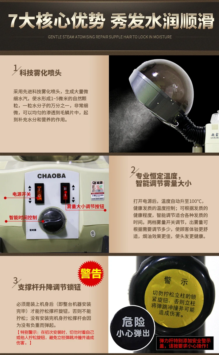 CB-L8811-05.jpg