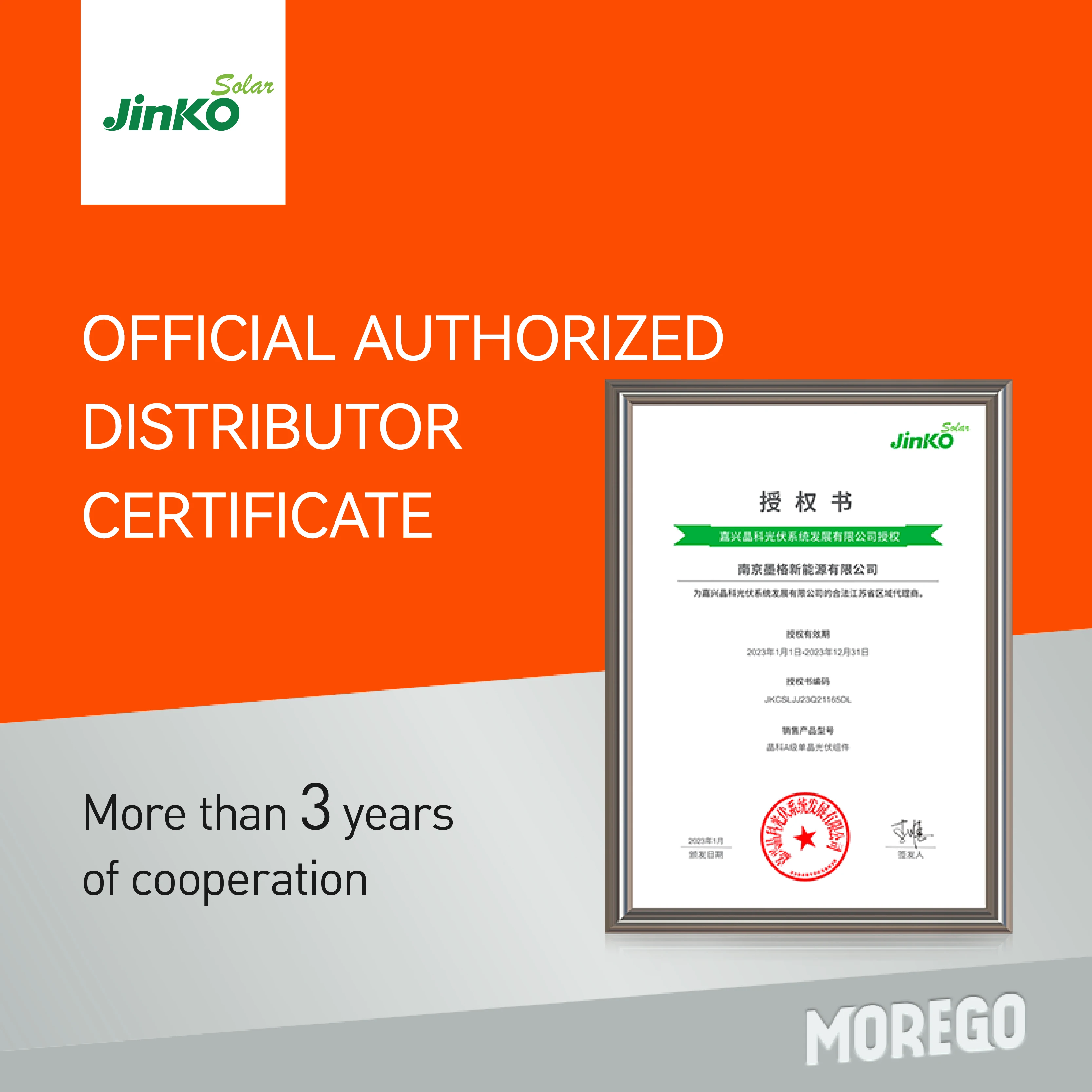 Jinko Солнечный Тигр Neo N Тип 440 Вт 435 430 N-тип 54 полуячейки полностью черный монолицевой модуль 445 черная рама крыши солнечная панель