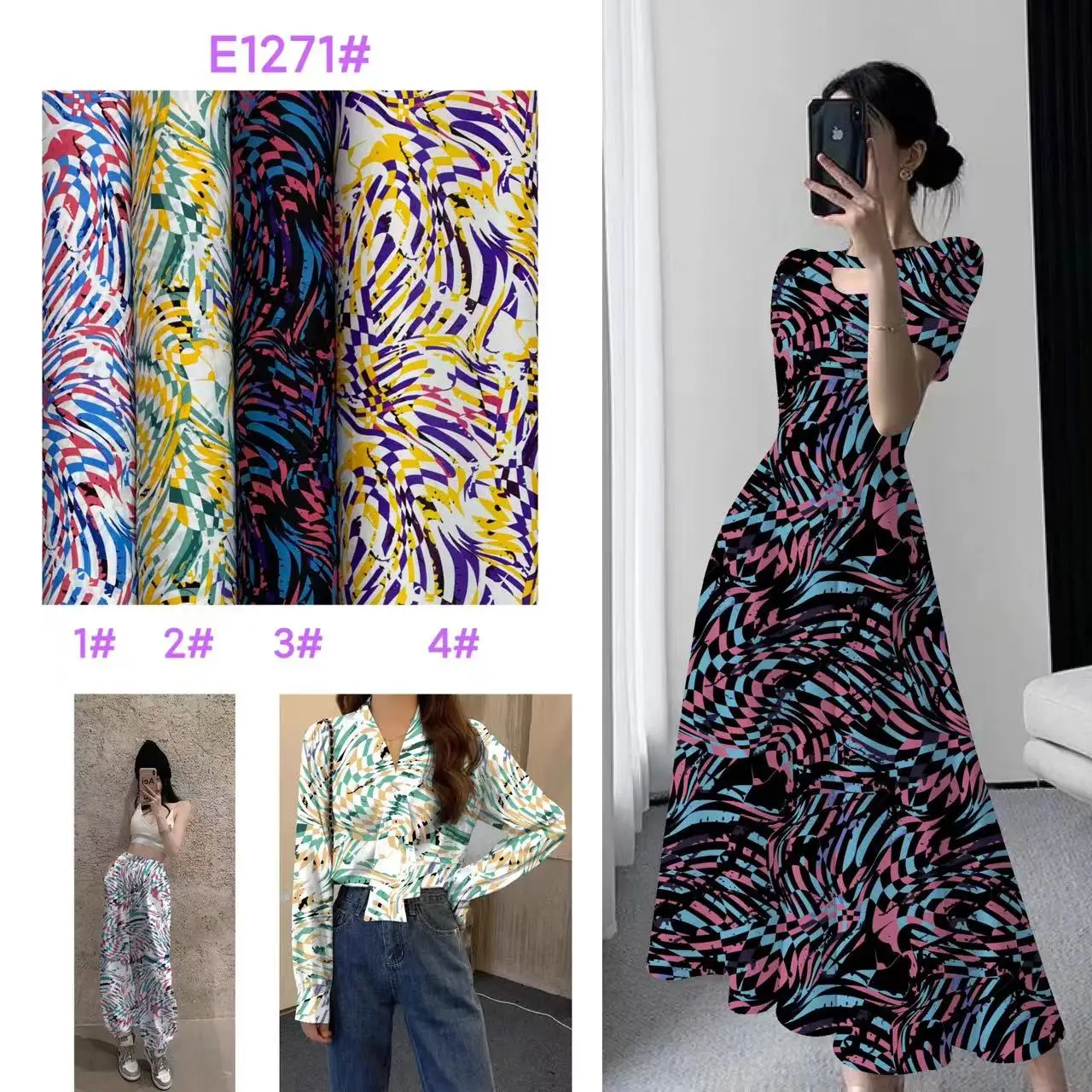 Оптовая продажа, высококачественная ткань из 100% вискозы, полиэстера, вискозы, спандекса для скрабов для кормления, китайская фабрика shaoxing