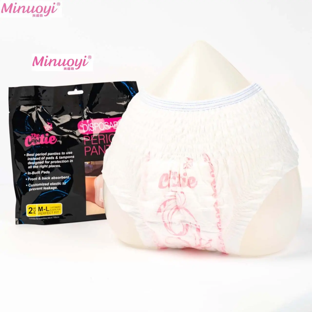 Nice Disposable Woman Menstrual Diapers Toallas Higienicas Anion Sanitary Napkin Pants